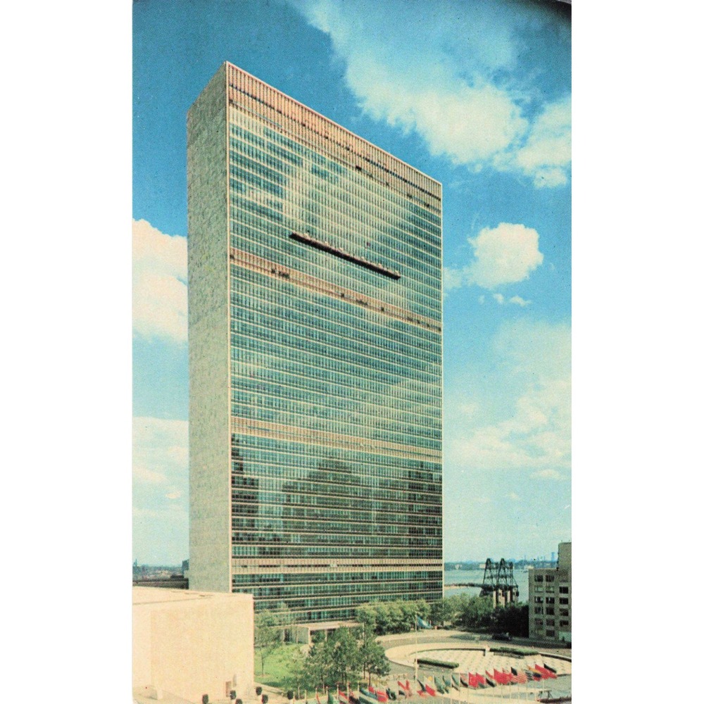 Vintage United Nations Headquarters Postcard NYC Official UN Photo P5665